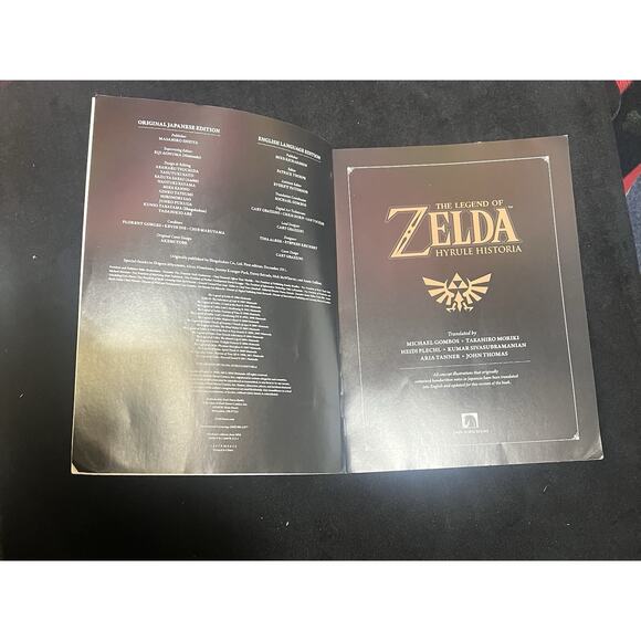 The Legend Of Zelda Hyrule Historia‎ Official Book - Picture 3 of 6